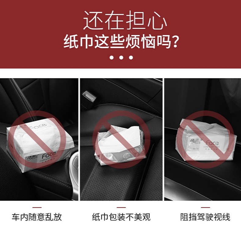 Car Tissue Box Hanging Type, Runaway Princess Bow, Cute Tissue Dispenser, High-End Car Seat Tissue Box