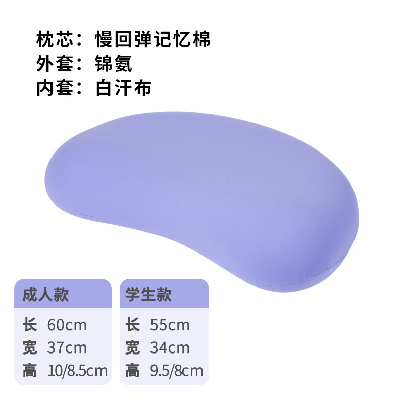 히비스커스 퍼플