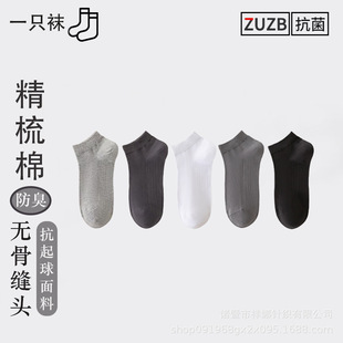 ���ļ����x��������ʿ���m�W��͸�������������e���m��һ��������