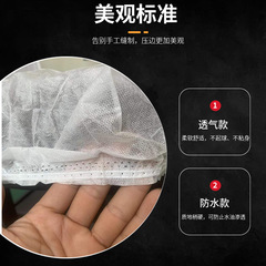 Single-use bed sheet and comforter for beauty salon, massage bed with perforated non-woven breathable and dirt-proof with elastic, thickened