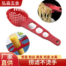 �N��������ۓƴ�ۓƏN�����ד�����צ���ɻh��۳�2��һ����