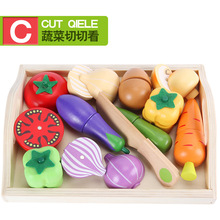 木制儿童木盒装仿真水果切切乐C木制过家家厨房蔬菜水果切切玩具