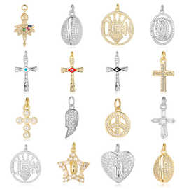 十字架圣母铜锆石吊坠星星和平标志diy饰品配件贝壳项链手链吊坠
