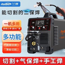 �m��NBC-270�o��������C늺��C�X��һ�w�๦�ܼ��ù��I�É�����