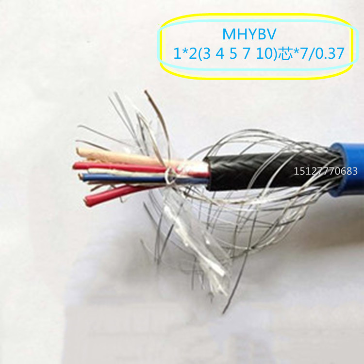 矿用通信光电线缆 一站式现货MHYBV1*4*48/0.20厂家直销国标足米