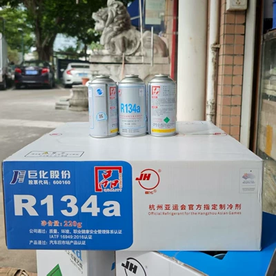 Freon, Water-cooled Screw Compressor – Antifriz - juhua-r134a-net-weight-220g30-bottlesbox