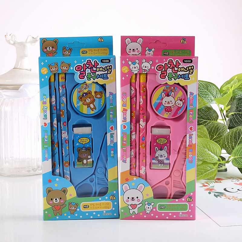 creative cartoon cute set
