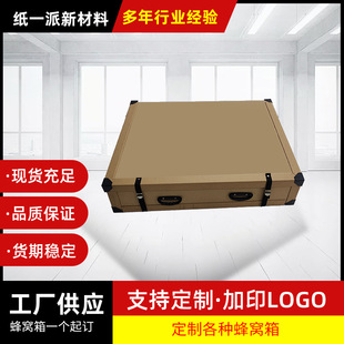 �S�Ҷ��Ʒ�C�����l��Ӳ�ͮ����b�䳬�󾏛_�������L����