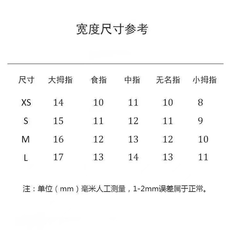 染甲欧美鸭嘴甲冰透法式手工穿戴甲渐变豹纹甜酷美甲穿戴式假指甲|undefined