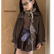 女童皮衣百褶裙套装刺绣蝴蝶结2025新款春秋儿童两件套【大小卷】