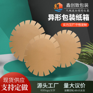 �h�ΰ��b�������l�A��؛�����A������S��ֱ�N�������㼈���Ӳ