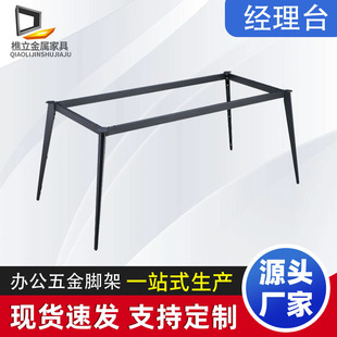 �S���Fˇ����֧���k��������̨�_��̨������������֧�μܕ��h����
