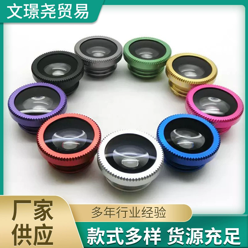 Объектив для мобильного телефона «три в одном», объектив «рыбий глаз», макрообъектив, внешний объектив для мобильного телефона, телеобъектив, фильтр