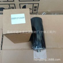�S�ҹ������0501212459�V�������� �칤�b�d�C׃����Vо