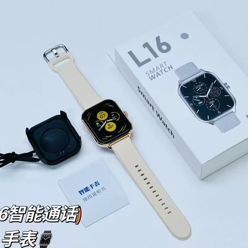 2025 small private model L16 smart watch GTS4 Bluetooth call call information reminder exercise heart rate meter step