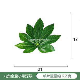 ����˽ǽ�P�~ˮ������Ʒ�����z����Ƭ�~�Ӽ٘��~��Ƭ��ƺ�|�b�