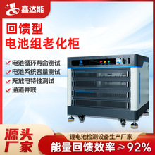 4.5~50V늄ӹ��߆�ͨ��늳؜yԇ�x ���는����O�yһ�w���z�y�O��