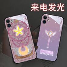 适用iPhone14手机壳苹果16动漫15pro来电发光13美少女12新款17pro