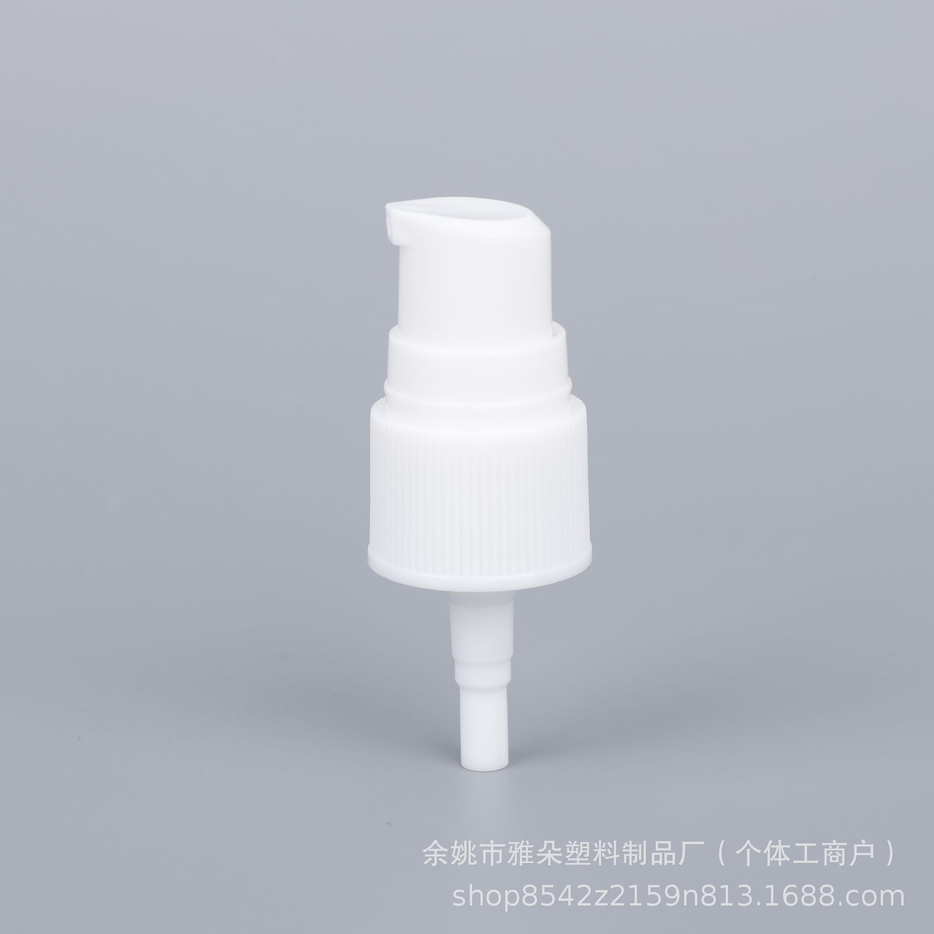 20/410乳液泵头20牙泵头可定制管长电镀水转印喷砂20牙粉泵鸭嘴泵