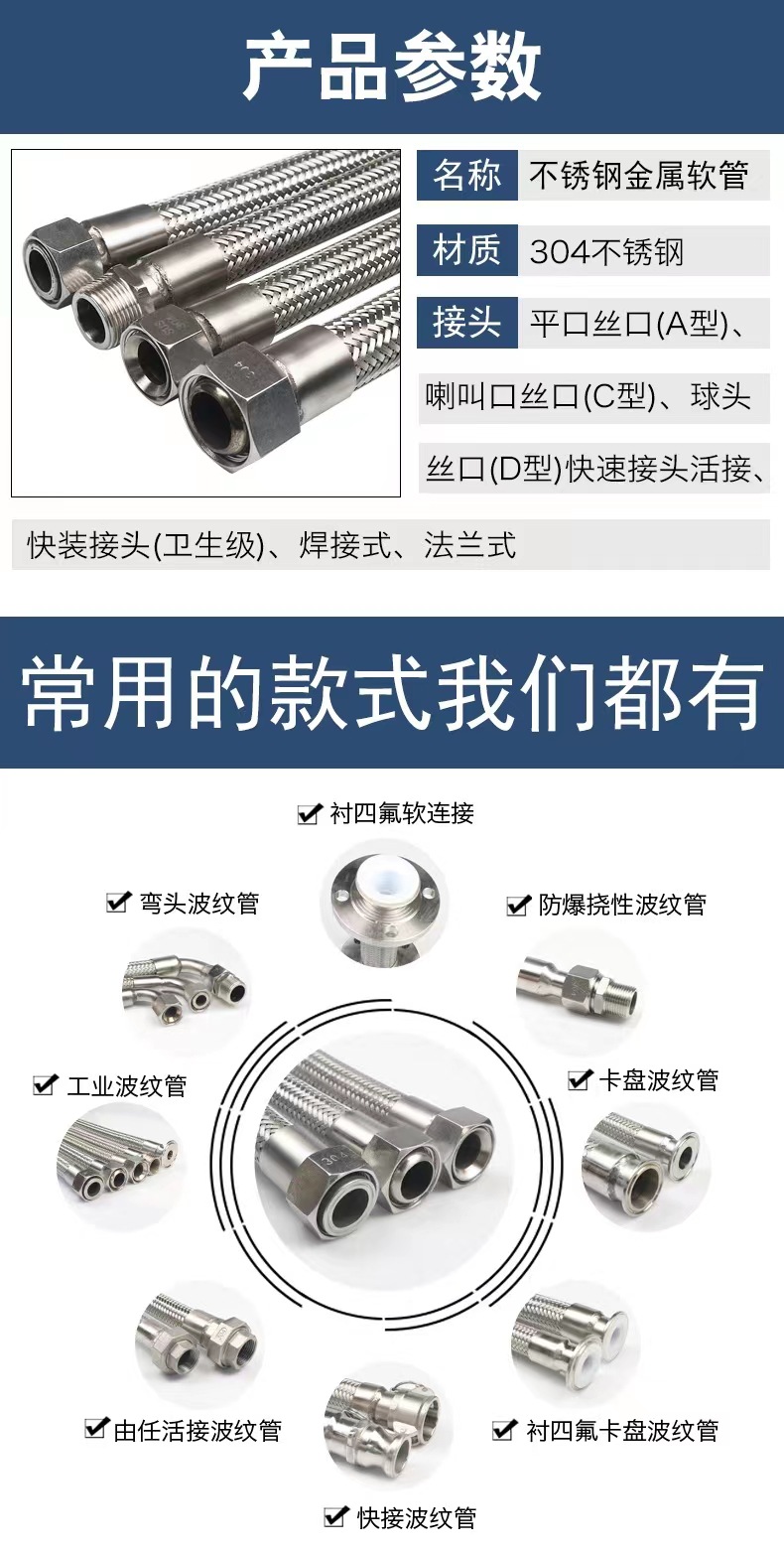 微信图片_20240220100953