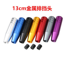 ��܇ͨ���X�Ͻ��œ��^13CM���ٙn���^���Ը��b����Uِ܇�����^