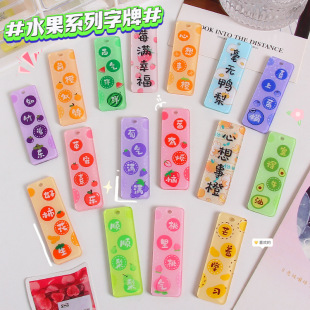 ˮ��ϵ�Ё������p��������耳׿�����ֹ�DIY�Ʒ���������Ʒ