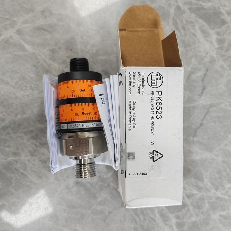 PQ7834 清晰可见的倾斜LED显示屏 工业电子压力传感器