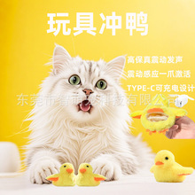 �綯������Ѽè�����ë�޷���СѼ��������˽��ƶ�è���������