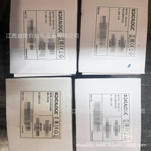 Datalogic Cobalto CO5300 CO5330һ�S�ྀ���������ȫ���h�r