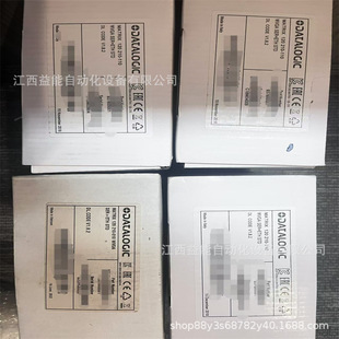 ���蘌USB��QD2430 GD4430 QD2100 GD4130
