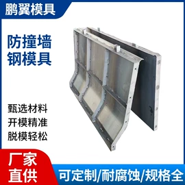 其他模具;塑料模;铸造