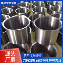 ���u99.95% �C���g��� �_�� �����g��� �g����g��Ʒ