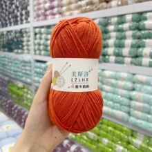 ë���hᘾ�27�u��ɫë��4��ţ�����ֹ�diy�Nޱ���������ϰ�ë���F