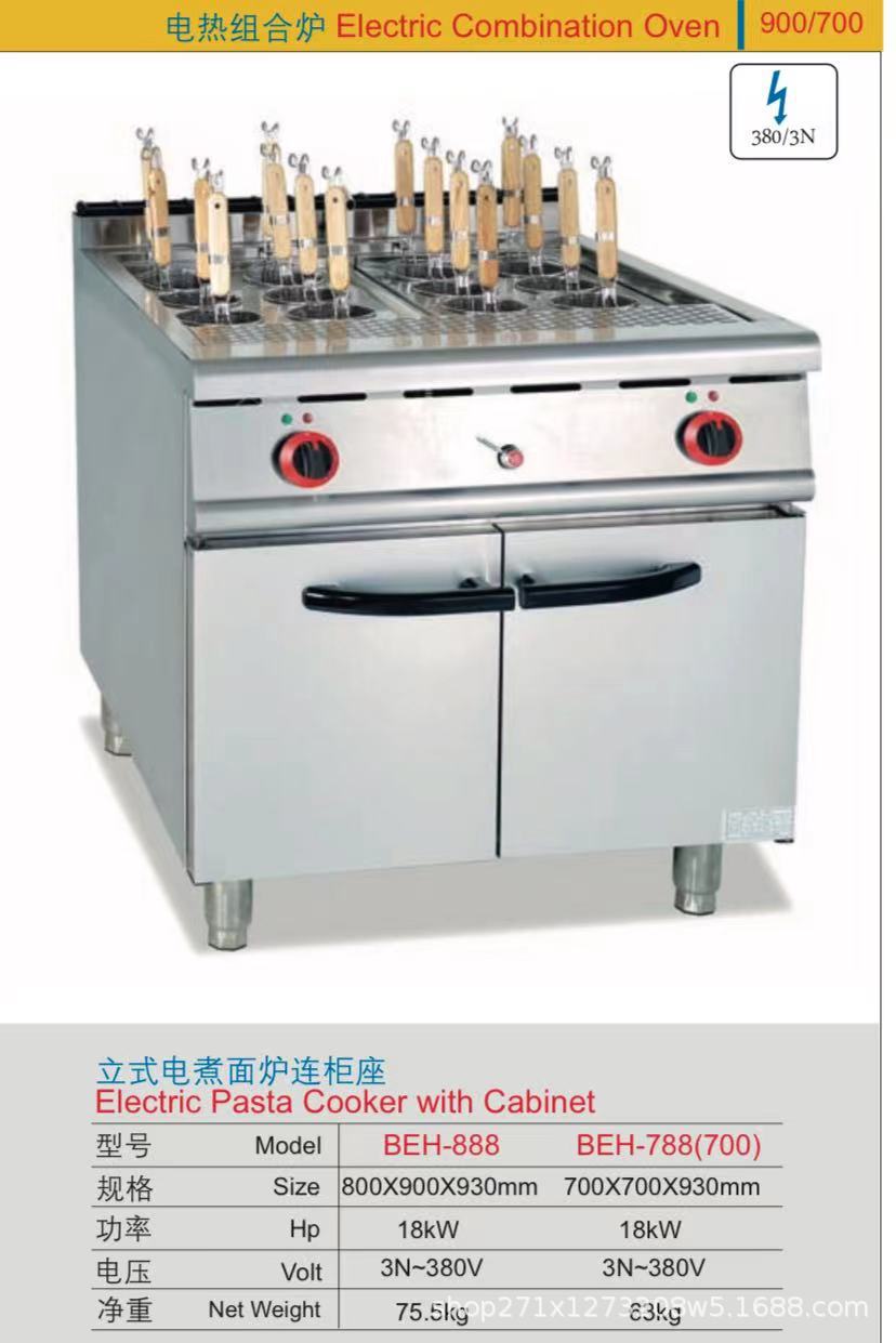 캐비닛 시트가있는 900 수직 전기 조리 오븐