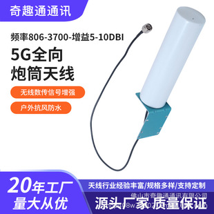 5G/4G/3G/LTE��Ͳ�쾀���Wͨ���֙C��̖�Ŵ������������쾀������