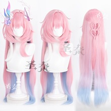 ���}�Ρ������i�L�lSP ��������F���u׃ɫ���Ϳ�cos�ٰl 560g