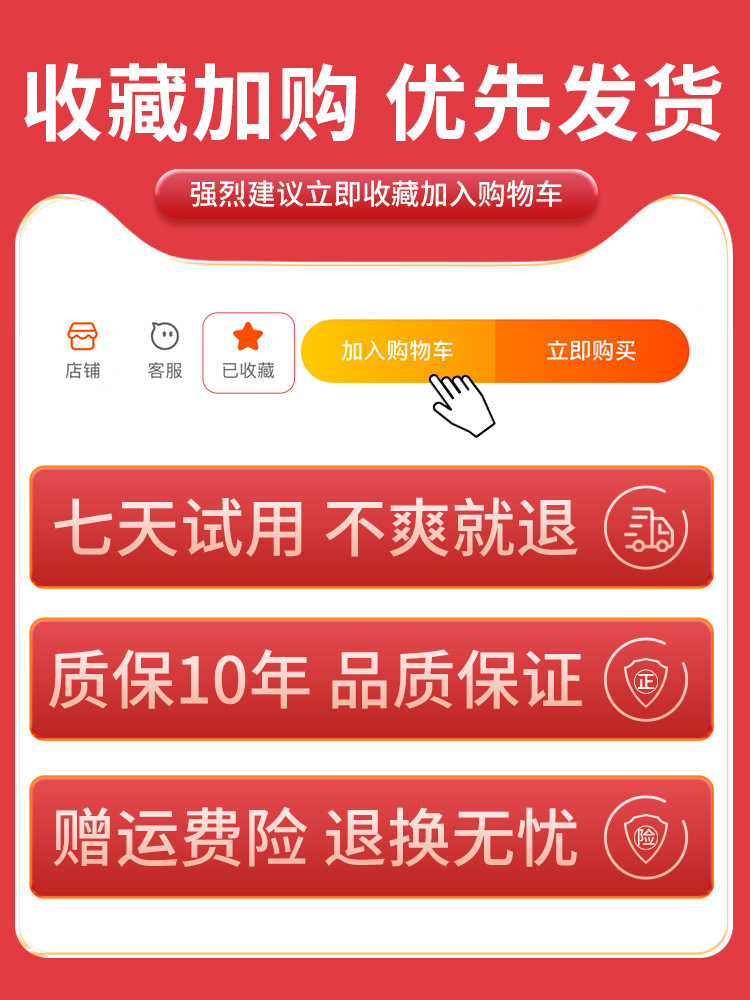 -----热卖推荐升级款防漏水托盘-----✓☆