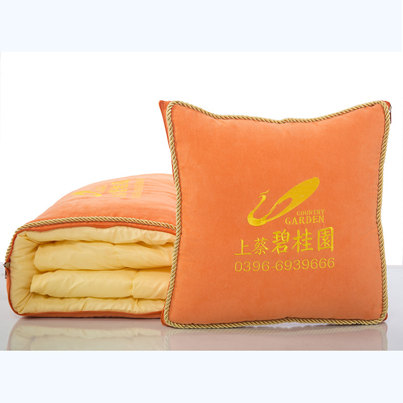 주황색