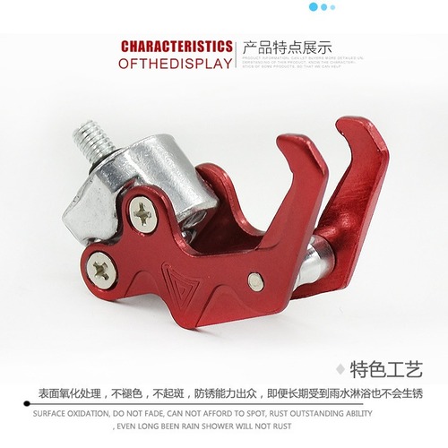 Motorcycle Modification Accessories Pedal Electric Bike Universal Aluminum Eagle Claw Front Object Hook Helmet Luggage Hook