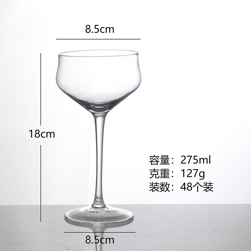 Casas de cóctel de alta calidad, personalidad comercial, tazas Martini al por mayor, tazas de champán de vidrio de alta calidad