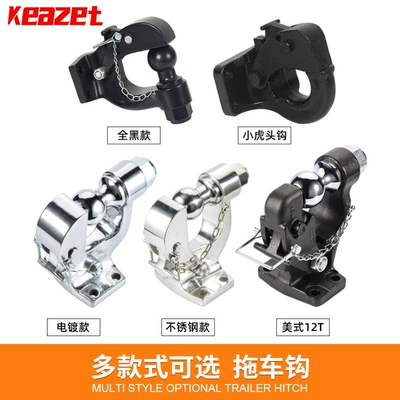 Hook for Haval: Haval Other Car Modifications