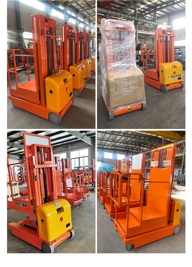 Fully automatic and semi-automatic lifting and loading machine for warehouse and workshop use, remote-controlled walking-type loading machine