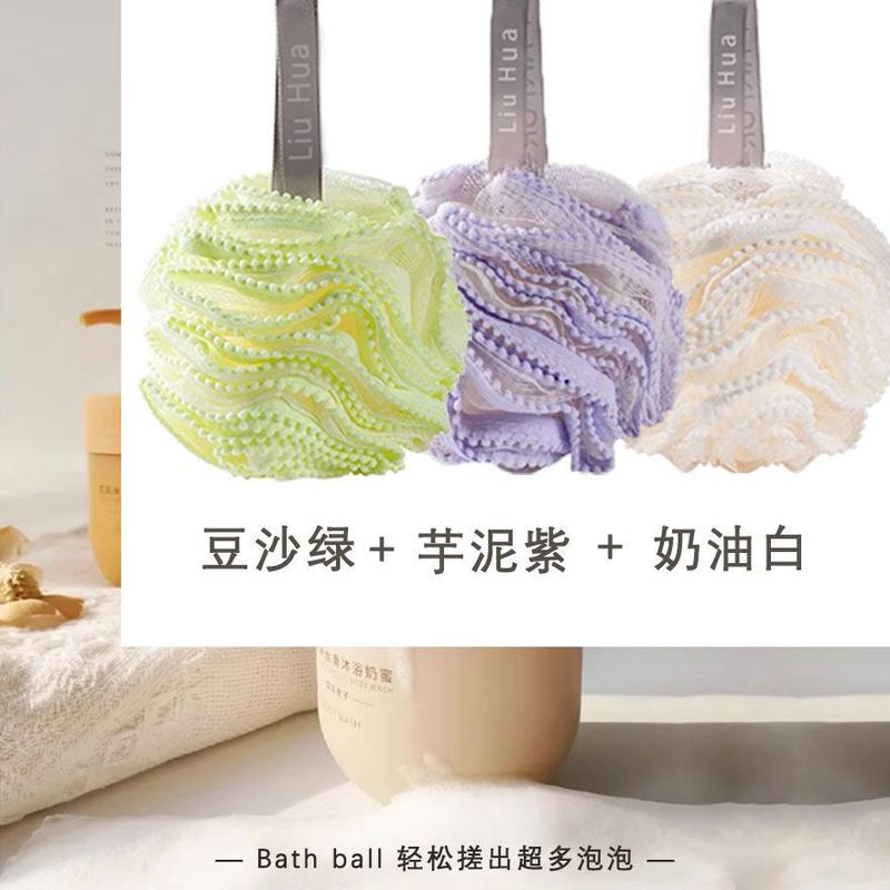 大型バスフラワーボール、非常に柔らかく耐久性のある新しいスタイル、飛散しない花、バス専用の高級バスボール、バブルネット|undefined
