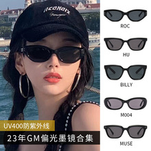 jennie同款gm墨镜roco网红辣妹猫眼偏光镜太阳眼镜女高级感显脸小
