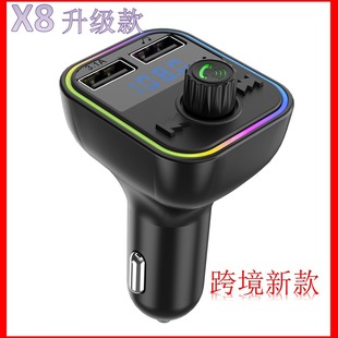 G37 car bluetooth receiver charger lossless sound quality fm transmitter card car mp3 bluetooth player