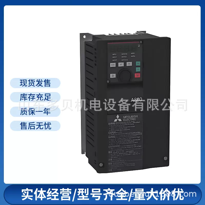FR-A840-00930-E2-60三菱变频器三相380V原装全新