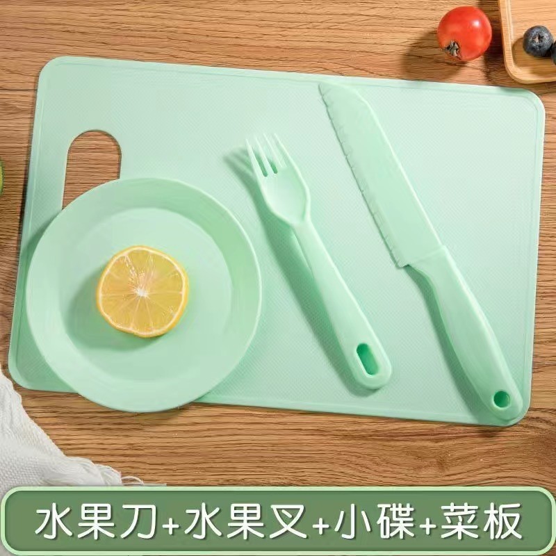 现货批发幼儿园塑料菜刀果盘水果刀辅食刀叉工具宝宝切菜刀具套装|undefined