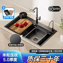 5.0�غ�С�������y304���P�ϴ����N��ˮ�۳���β�һ����ϴ�˳�