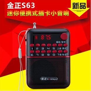 ����S63 �����C�����¿�����С��푲忨С�����yʽ�������S�� 