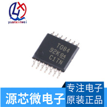 全新原装正品TL084  TL084CPWR T084 TSSOP14封装 四路运算放大器